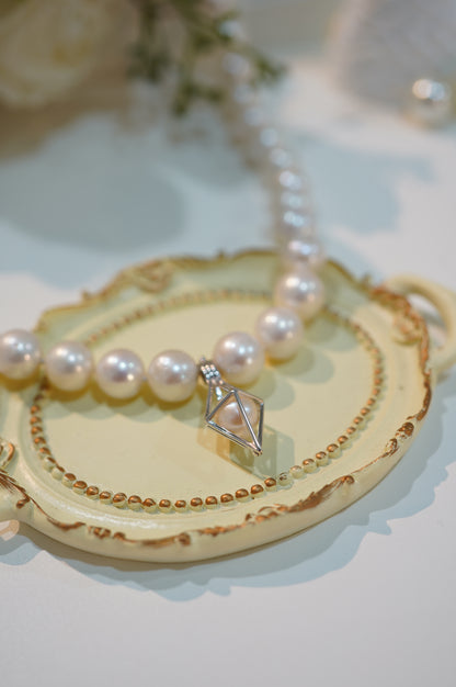 "Gentlemen" Freshwater Pearl Full Strand Necklace (Pearl Box)