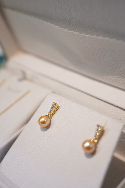 'Diamond Gold' Freshwater Pearls Set