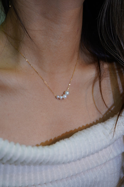 'Smile More' Freshwater Pearl Necklace