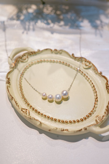 'Smile More' Freshwater Pearl Necklace