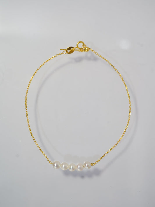'Line Up' Freshwater Pearls Bracelet