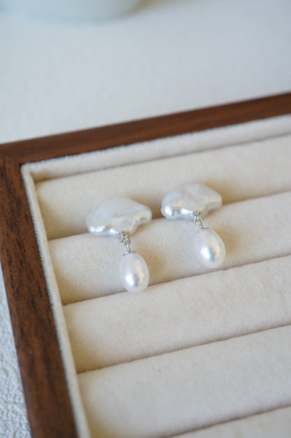 About to Rain Freshwater Pearl Earrings