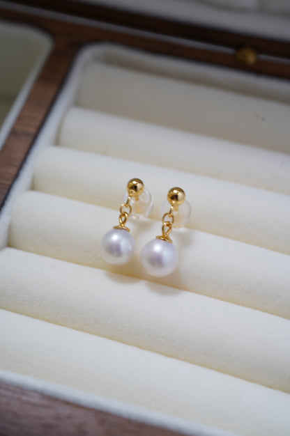 'Little Dangle' Freshwater Pearl Earrings