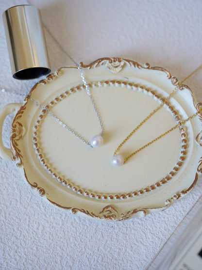 'Basic Rolling' Freshwater Pearl Necklace