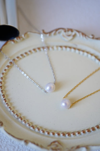 'Basic Rolling' Freshwater Pearl Necklace