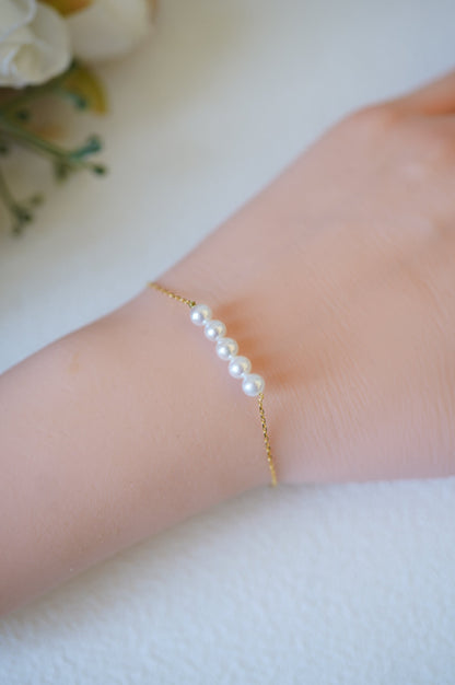 'Line Up' Freshwater Pearls Bracelet